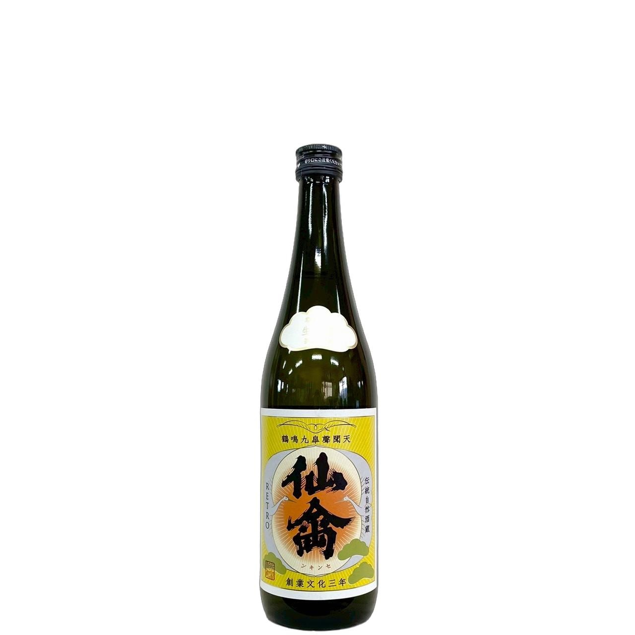 仙禽 レトロ 零式 生酒 720ml | さいとう酒店 | 地酒・日本ワイン専門店