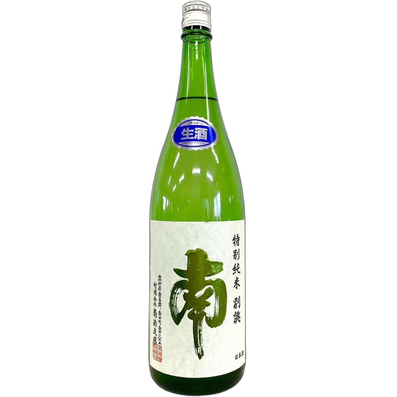 佐藤酒造　杜の郷 1800ml もりのひびき 緑色クリア瓶　初期製造品 南 特別純米 別誂 生酒 1800ml | さいとう酒店 | 地酒・日本ワイン専門店