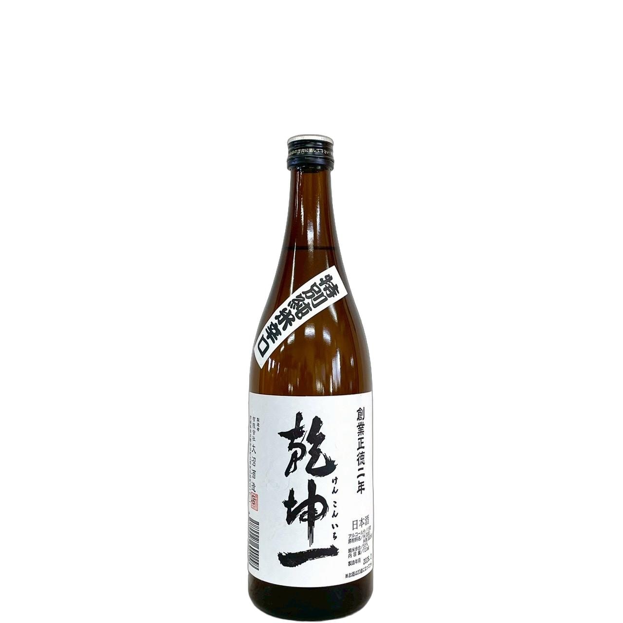 乾坤一 日本酒 商品一覧｜さいとう酒店｜地酒・日本ワイン専門店