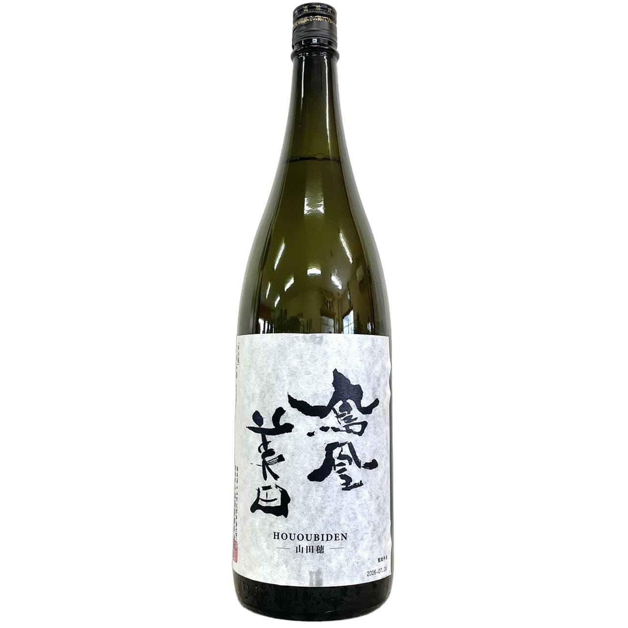 鳳凰美田 日本酒 商品一覧｜さいとう酒店｜地酒・日本ワイン専門店