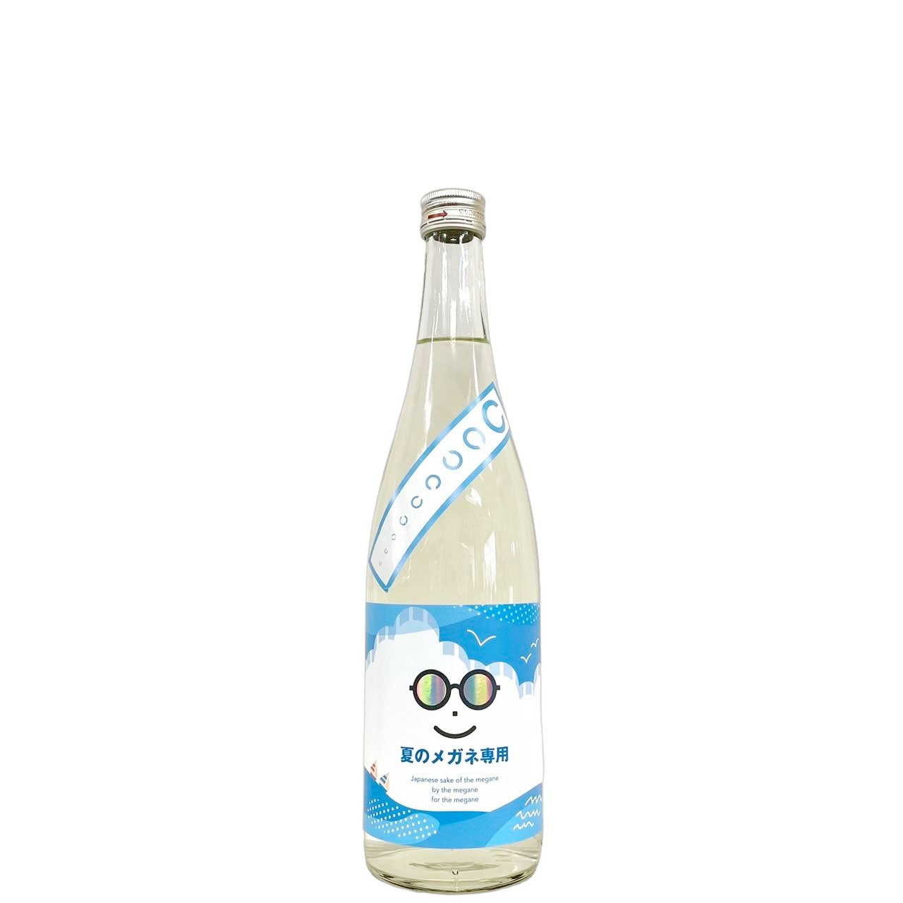 萩の鶴 夏のメガネ専用 720ml | さいとう酒店 | 地酒・日本ワイン専門店