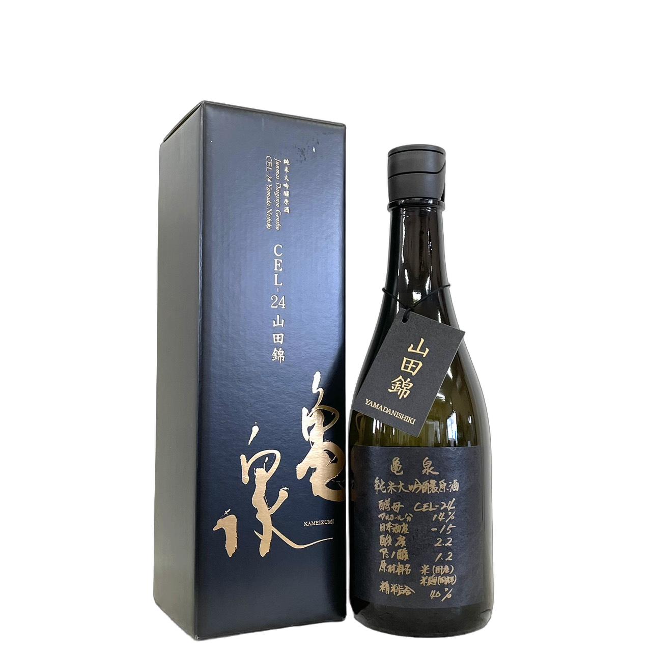 龍泉 山田 亀泉 純米大吟醸原酒 CEL-24 山田錦 火入 720ml | さいとう酒店 | 地酒
