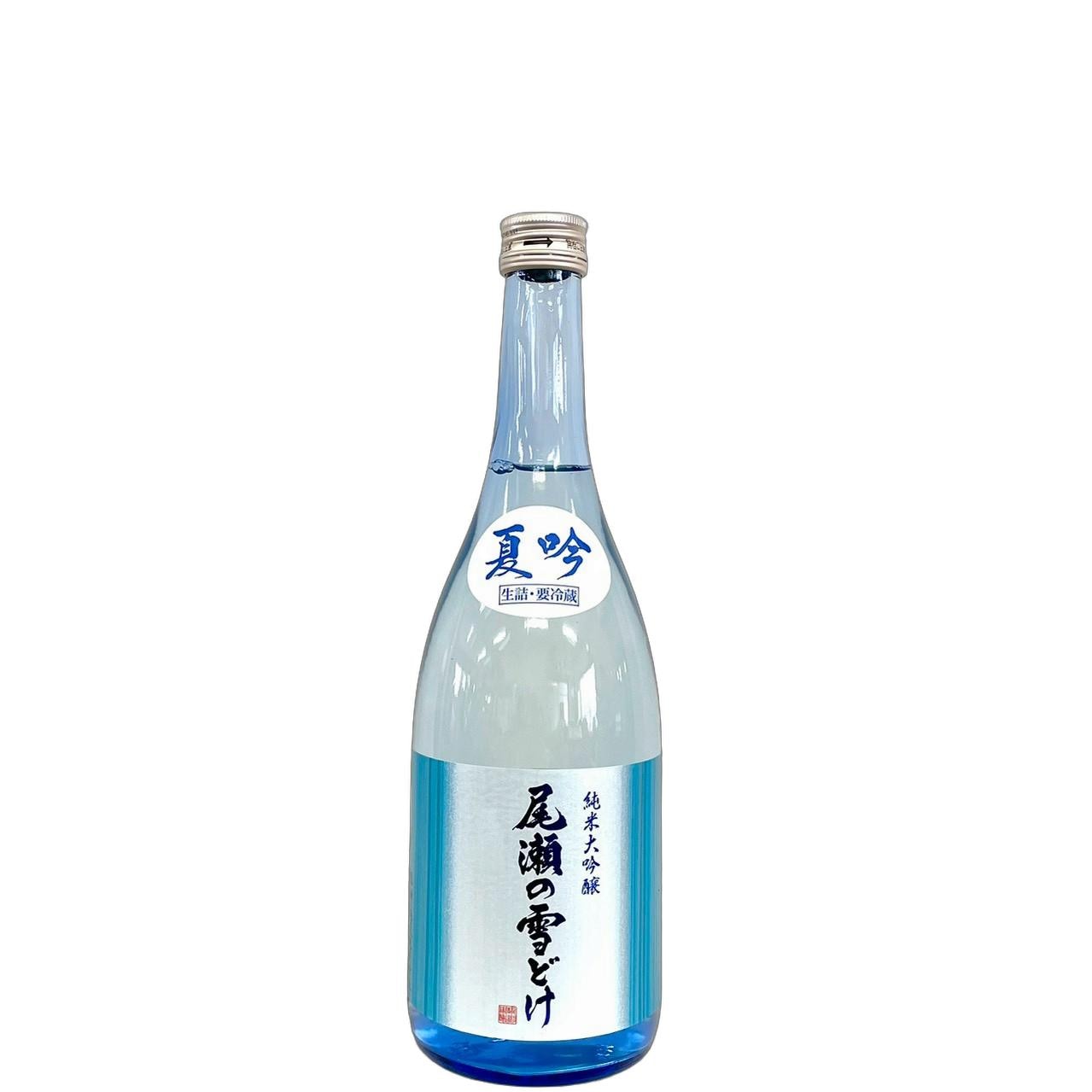 尾瀬の雪どけ 純米大吟醸 夏吟 生詰 720ml | さいとう酒店 | 地酒