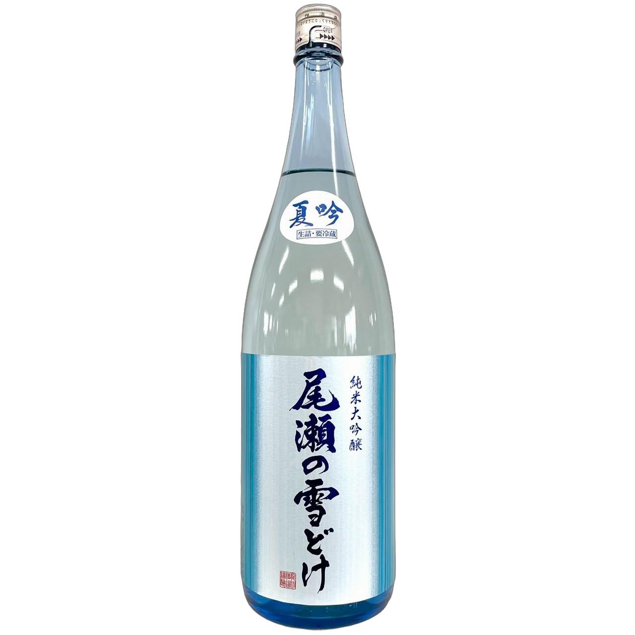 尾瀬の雪どけ 純米大吟醸 夏吟 生詰 1800ml | さいとう酒店 | 地酒