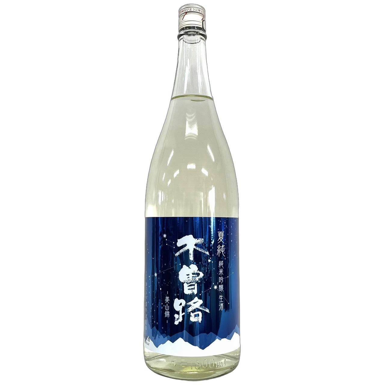 十六代九郎右衛門 日本酒 商品一覧｜さいとう酒店｜地酒・日本ワイン専門店