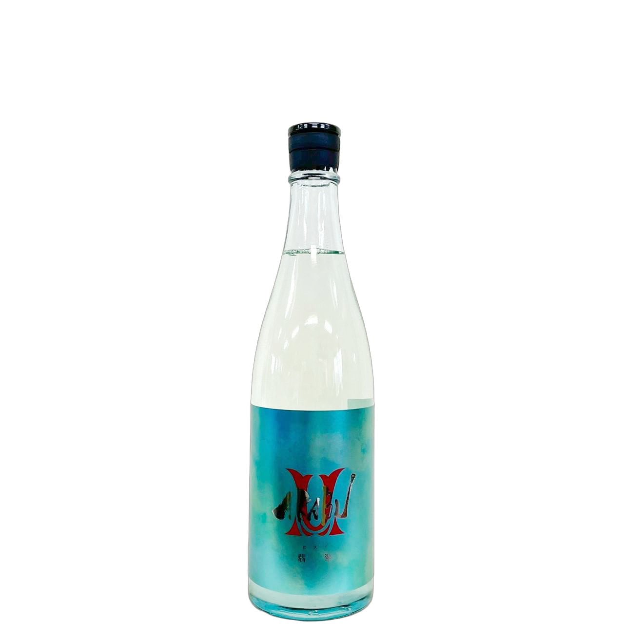 青函ずい道貫通記念石(青森ヒバの箱付)。非売品。レア 赤武 AKABU 翡翠 720ml | さいとう酒店 | 地酒・日本ワイン専門店