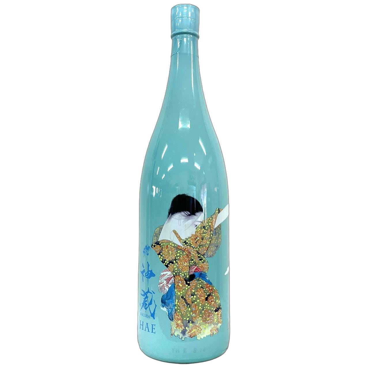 着物、高級正絹、表裏超新品しつけ糸有り、薄い水色緑色 、横柄の浮き彫り凹凸雲地柄 神蔵 純米大吟醸 無濾過・無加水・生酒 夏季限定 南風 ハエ 1800ml
