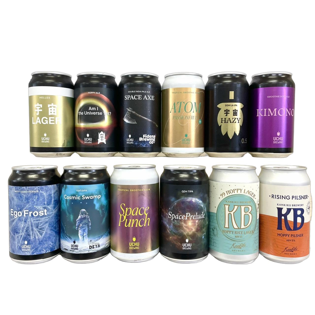 クラフトビール 飲み比べ12本セット【翠玉】 | さいとう酒店 | 地酒