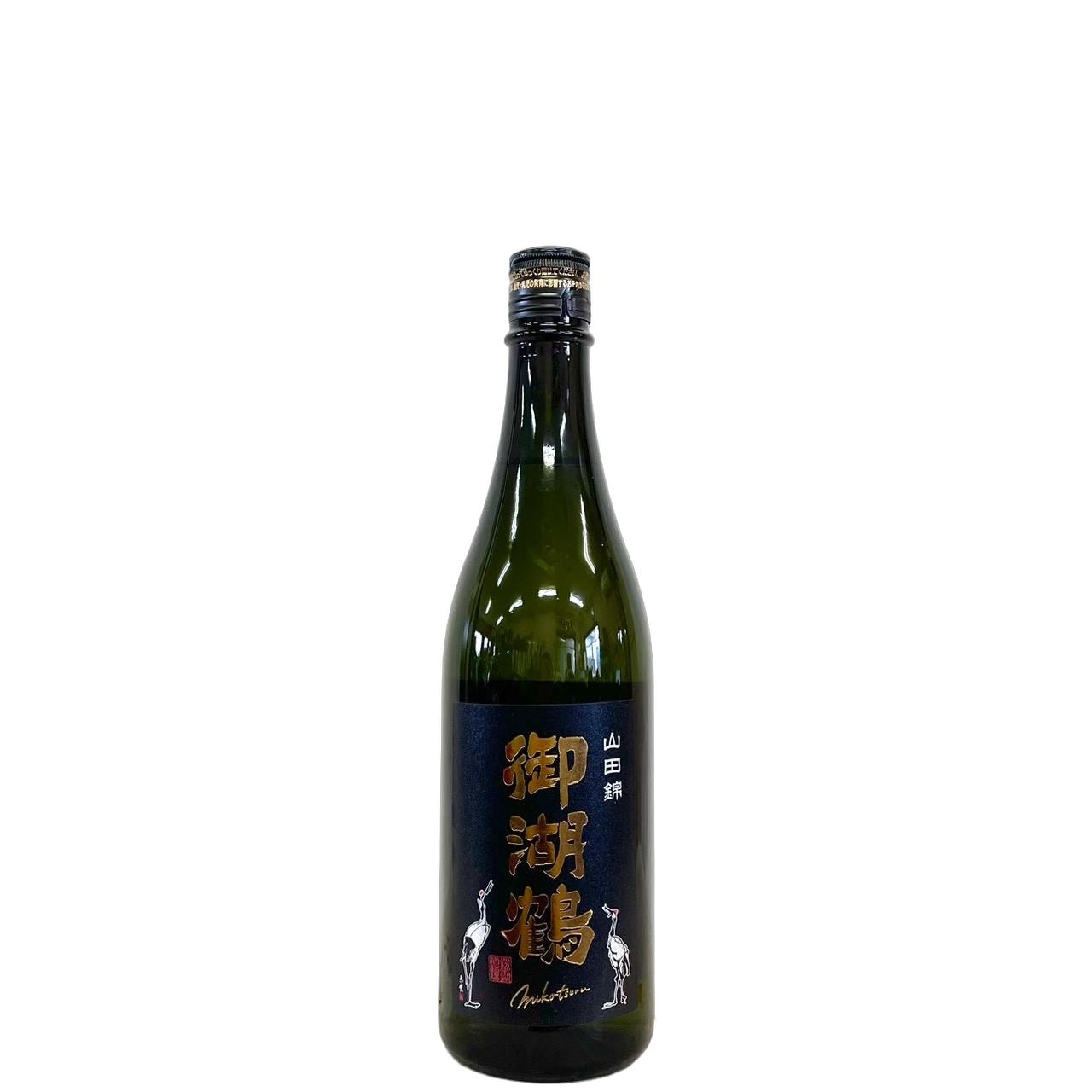 御湖鶴 純米吟醸 山田錦 秋上がり 瓶燗一回火入れ 720ml | さいとう