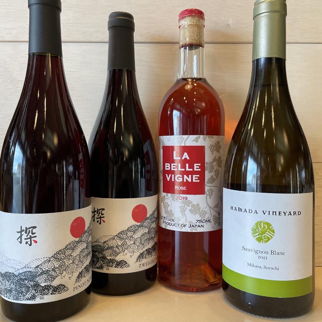 日本ワイン 飲み比べ 4本セット【紫】 | さいとう酒店 | 地酒・日本