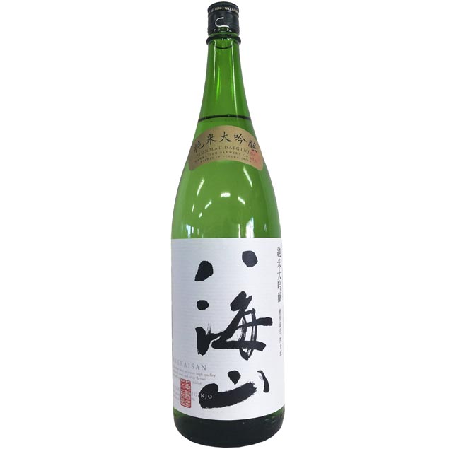 八海山 純米大吟醸 1800ml | さいとう酒店 | 地酒・日本ワイン専門店