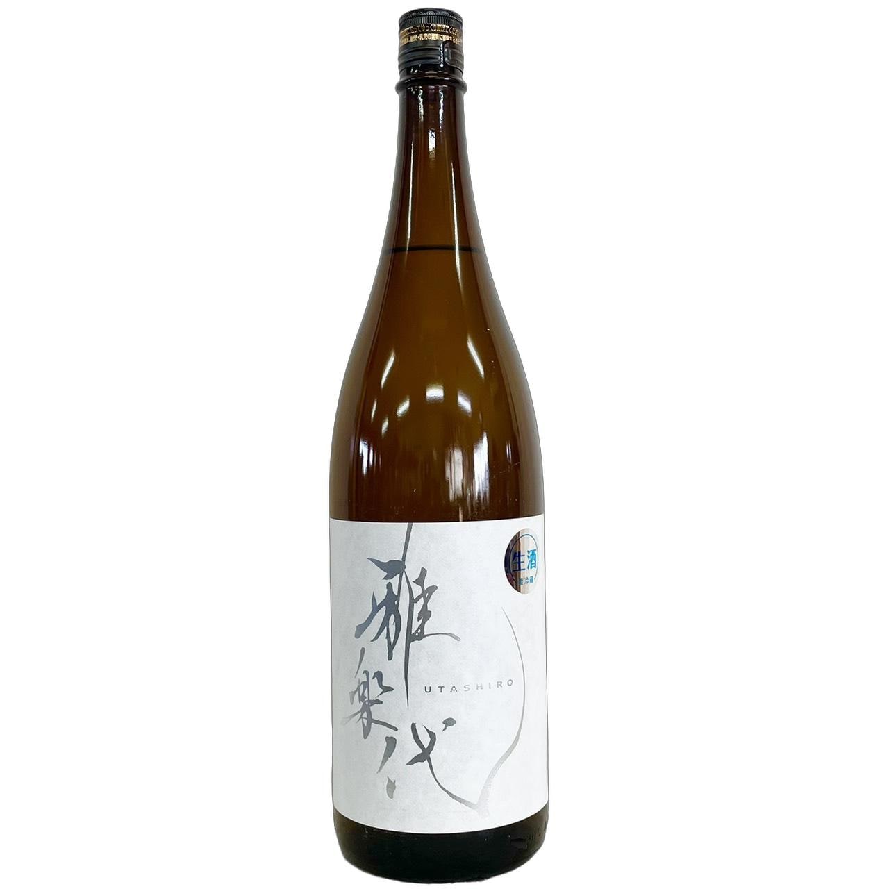 酒甕 8th Ocean X（エイスオーシャン エックス）」シリーズ 第二弾 発売