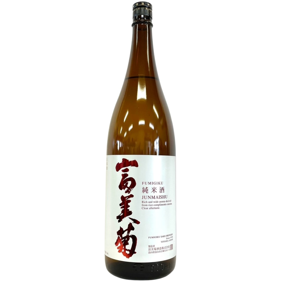 富美菊 純米酒 NEXT 1800ml | さいとう酒店 | 地酒・日本ワイン専門店