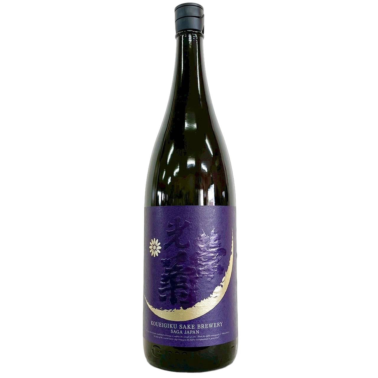 定価セット 而今 赤武 産土 廣戸川 光栄菊 霧筑波 定価セット 而今 赤武 産土 廣戸川 光栄菊 霧筑波