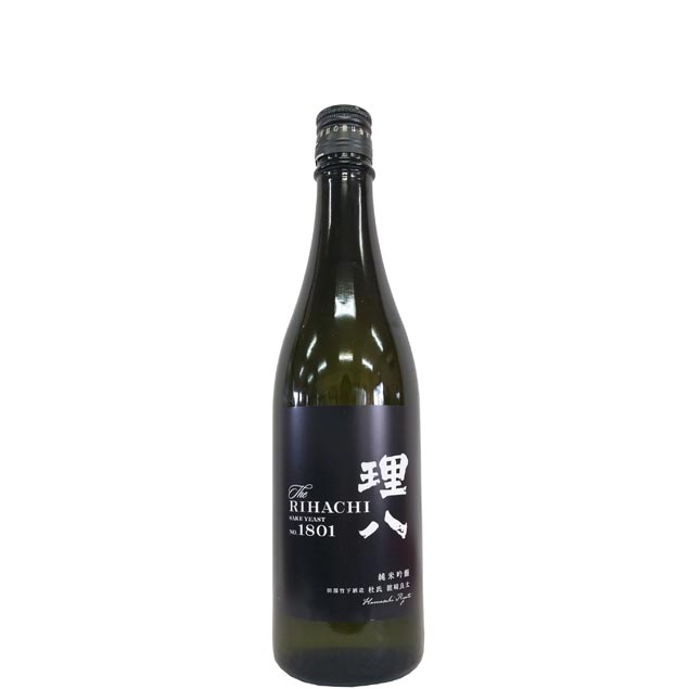 激レア熟成】八十八号 日本酒 720ml 2018年 黒龍 大吟醸 八十八号