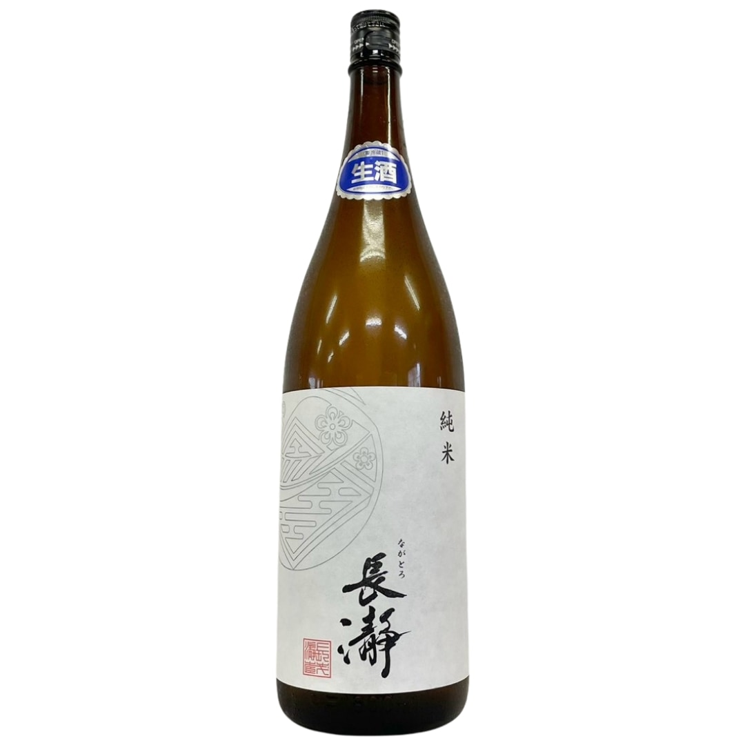 長瀞 純米 直汲み 無濾過生原酒 1800ml | さいとう酒店 | 地酒・日本