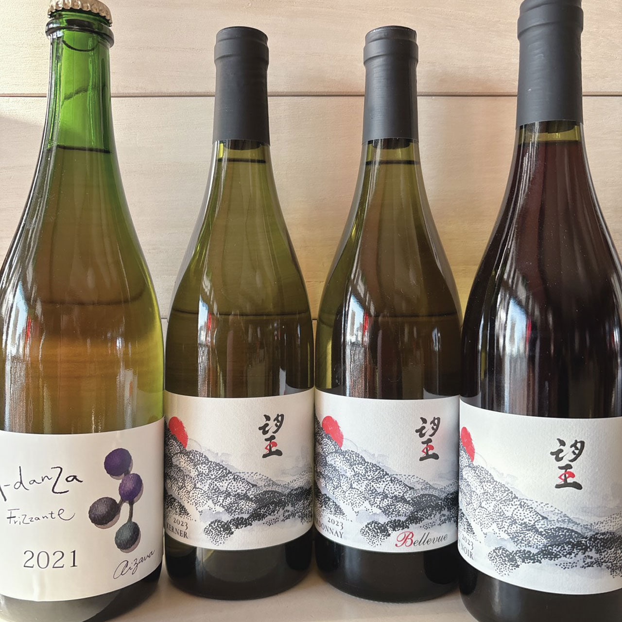 【4本セット】クリサワブラン、コンドウヴィンヤードピノワールなど 北海道　ワイン 0000000000402_nvHGBXQ.jpg