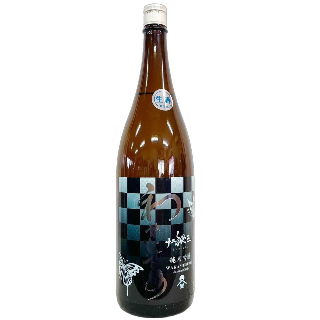 中国・四国地方