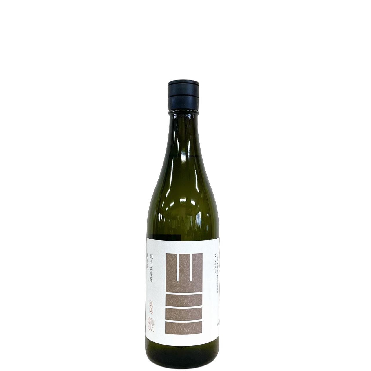 山三 真田六文銭 日本酒 商品一覧｜さいとう酒店｜地酒・日本ワイン専門店