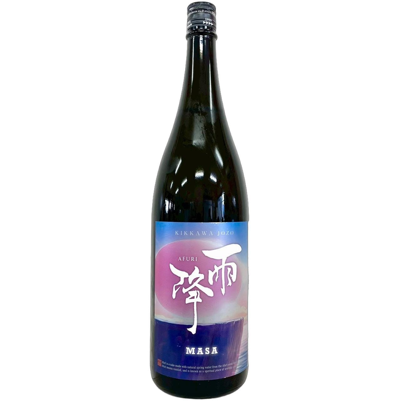 雨降 あふり 純米 MASA 1800ml | さいとう酒店 | 地酒・日本ワイン専門店