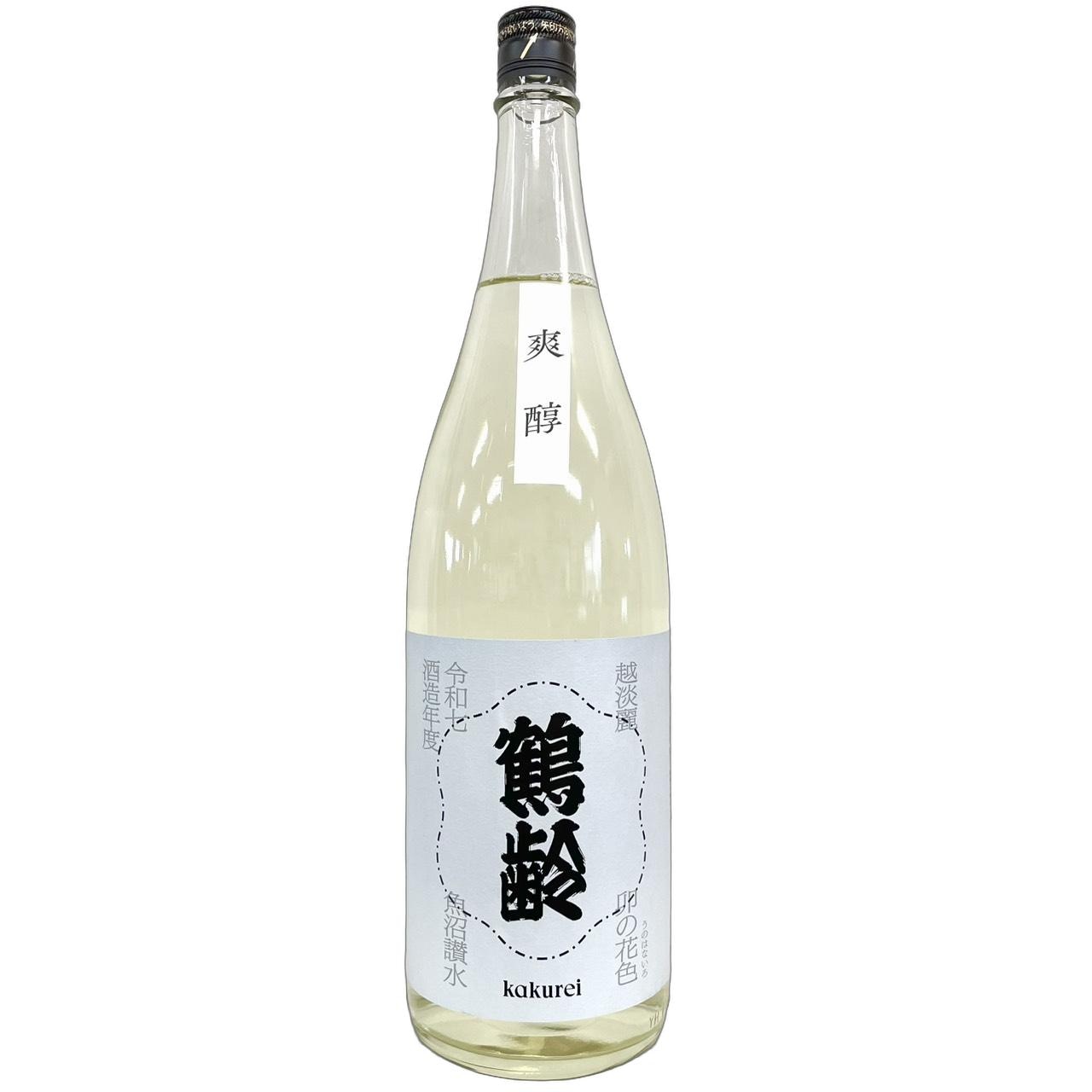 鶴齢 卯の花色 うのはないろ 爽醇 1800ml | さいとう酒店 | 地酒・日本