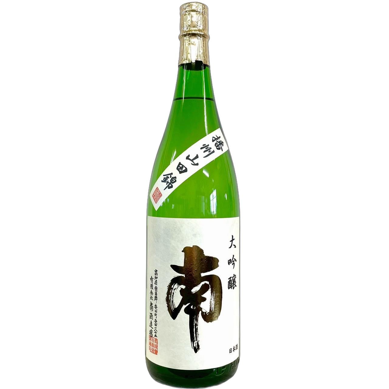 やまだ 南 大吟醸 山田錦 1800ml | さいとう酒店 | 地酒・日本ワイン専門店