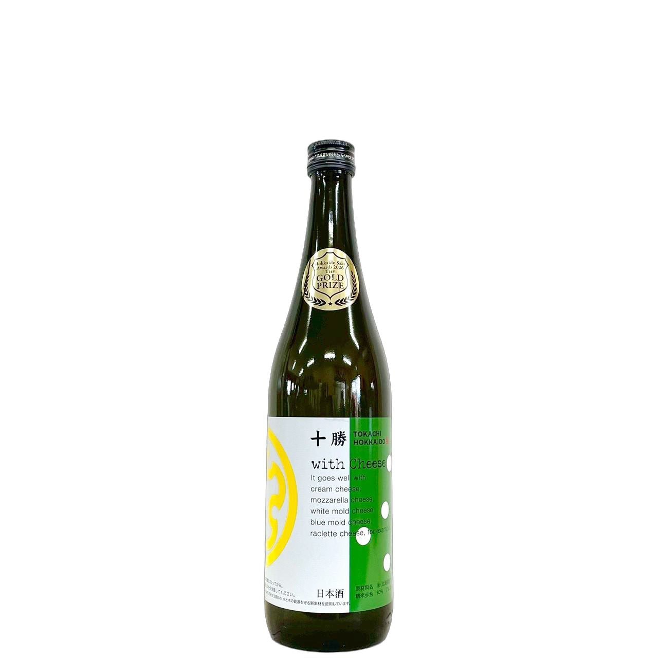 十勝 with Cheese Green 720ml | さいとう酒店 | 地酒・日本ワイン専門店