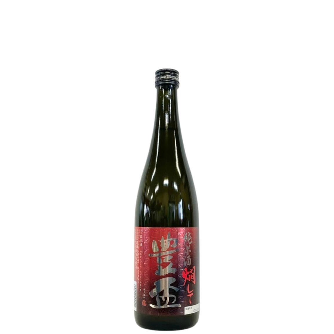 豊盃 日本酒 商品一覧｜さいとう酒店｜地酒・日本ワイン専門店