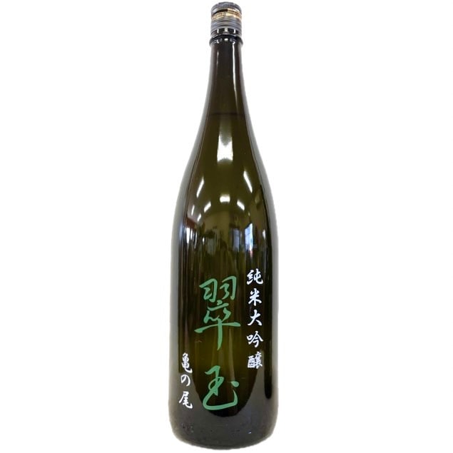 花陽浴&花邑セット 花陽浴&花邑セット 花陽浴セット – 酒商 松本屋