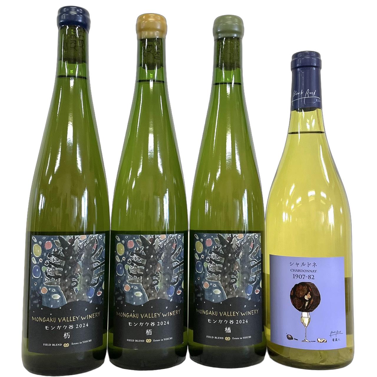 BookRoad 葡蔵人 ワイナリー 商品一覧｜さいとう酒店｜地酒・日本