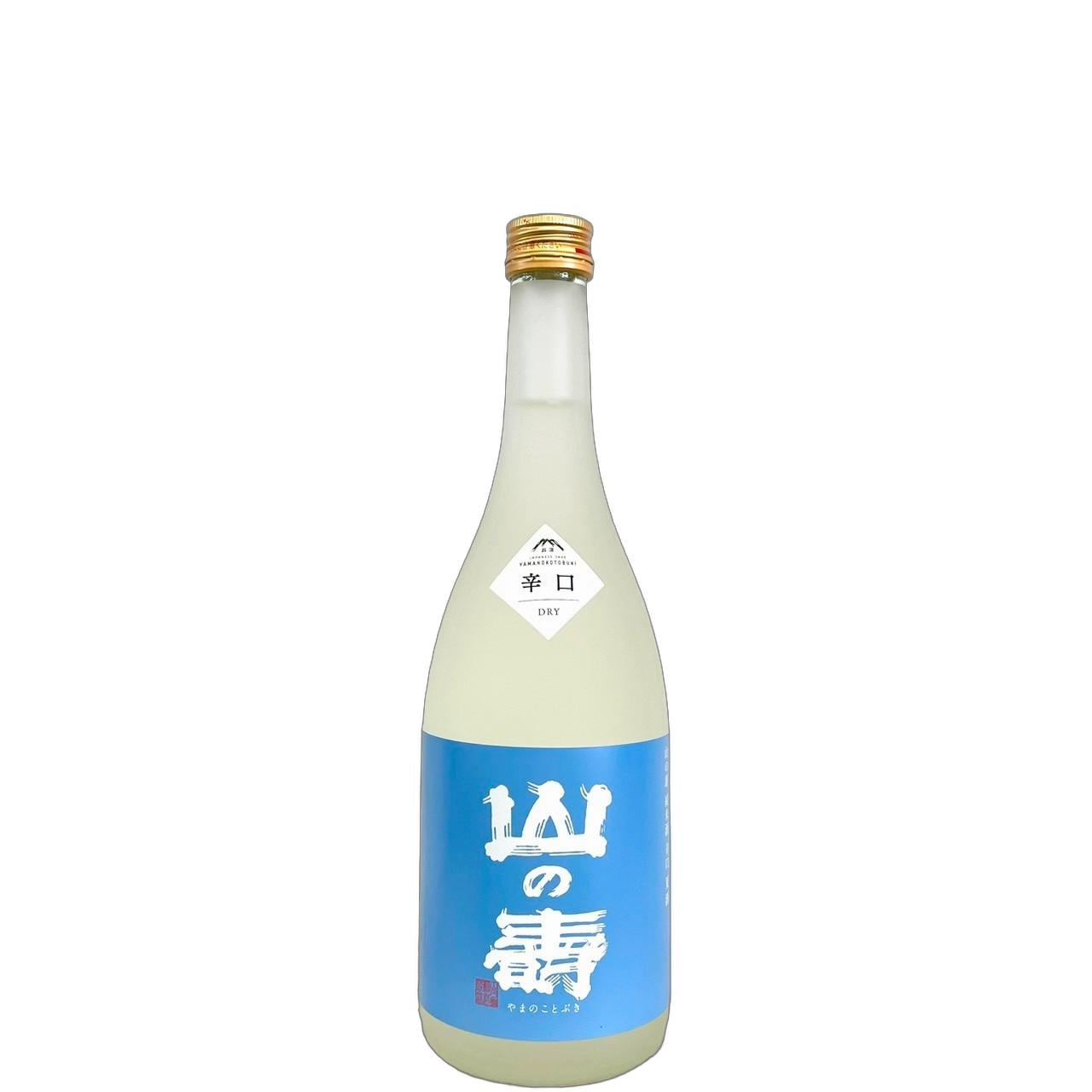 Yukyu No Mori 720ml 純米酒 2012年製 山の壽 純米酒 辛口 夏酒 720ml | さいとう酒店 | 地酒・日本ワイン専門店