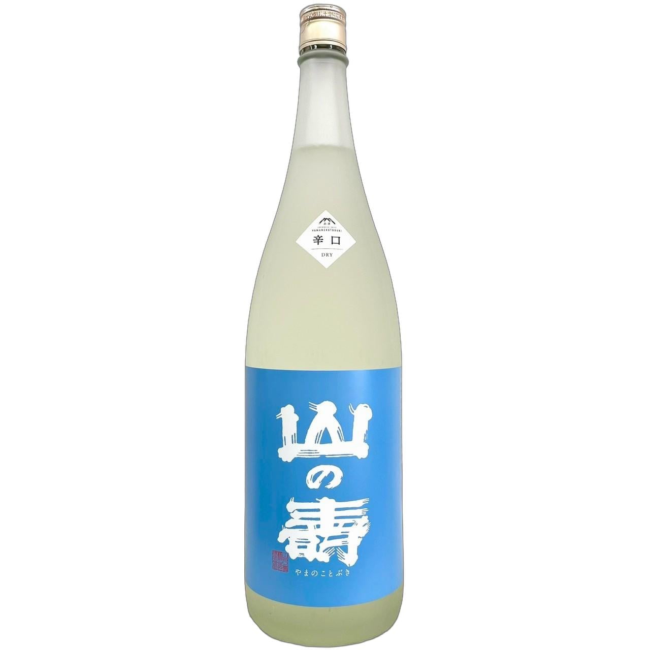 特選新酒 日本酒 1800ml 2本 日本酒 高知 土佐酒造 桂月 銀盃 1800ml 二級酒 けいげつ : 高知の地酒
