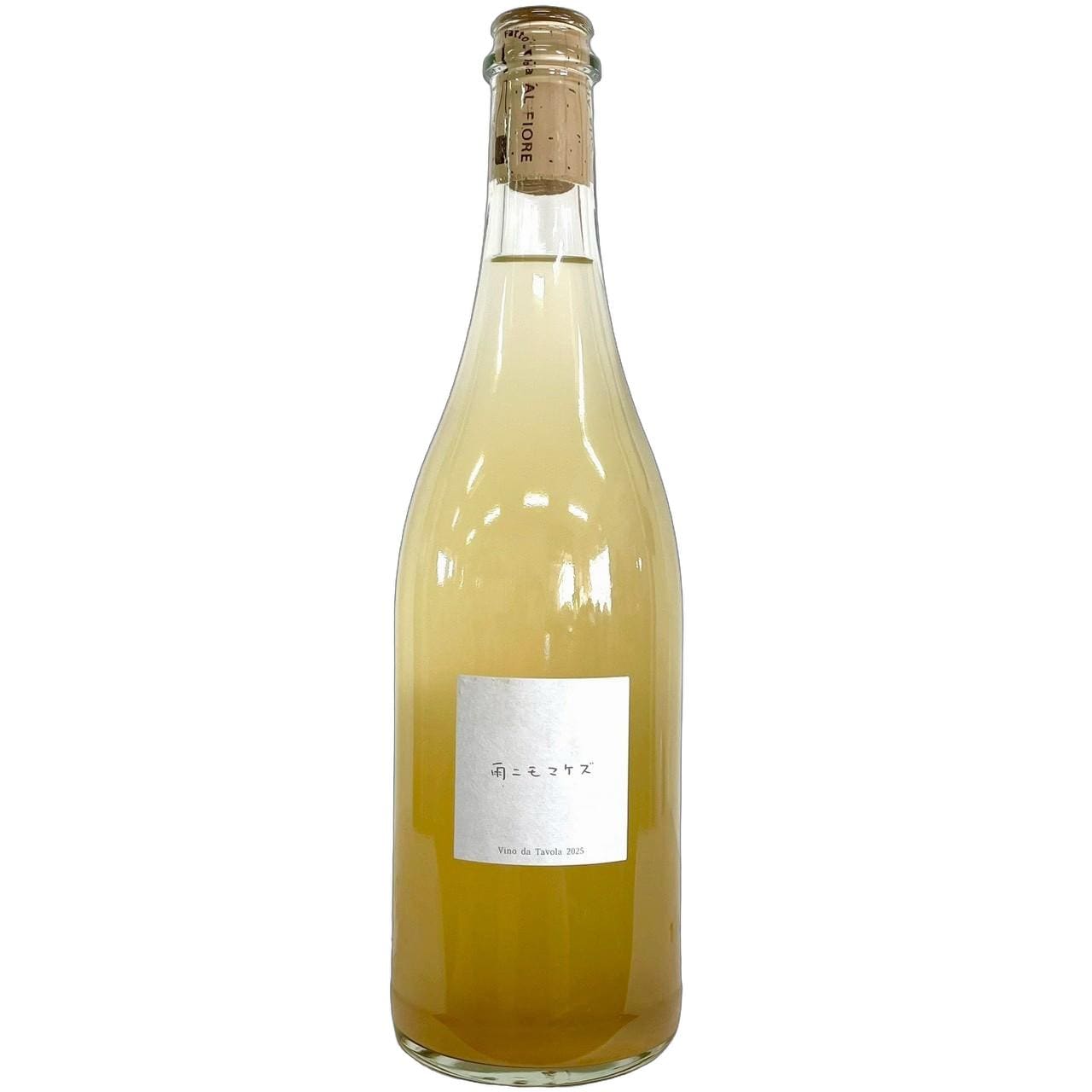 2025 ファットリア アル フィオーレ 雨ニモマケズ 白 750ml ファット
