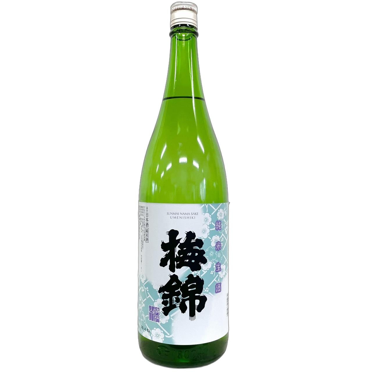 梅錦 純米 生酒 1800ml | さいとう酒店 | 地酒・日本ワイン専門店
