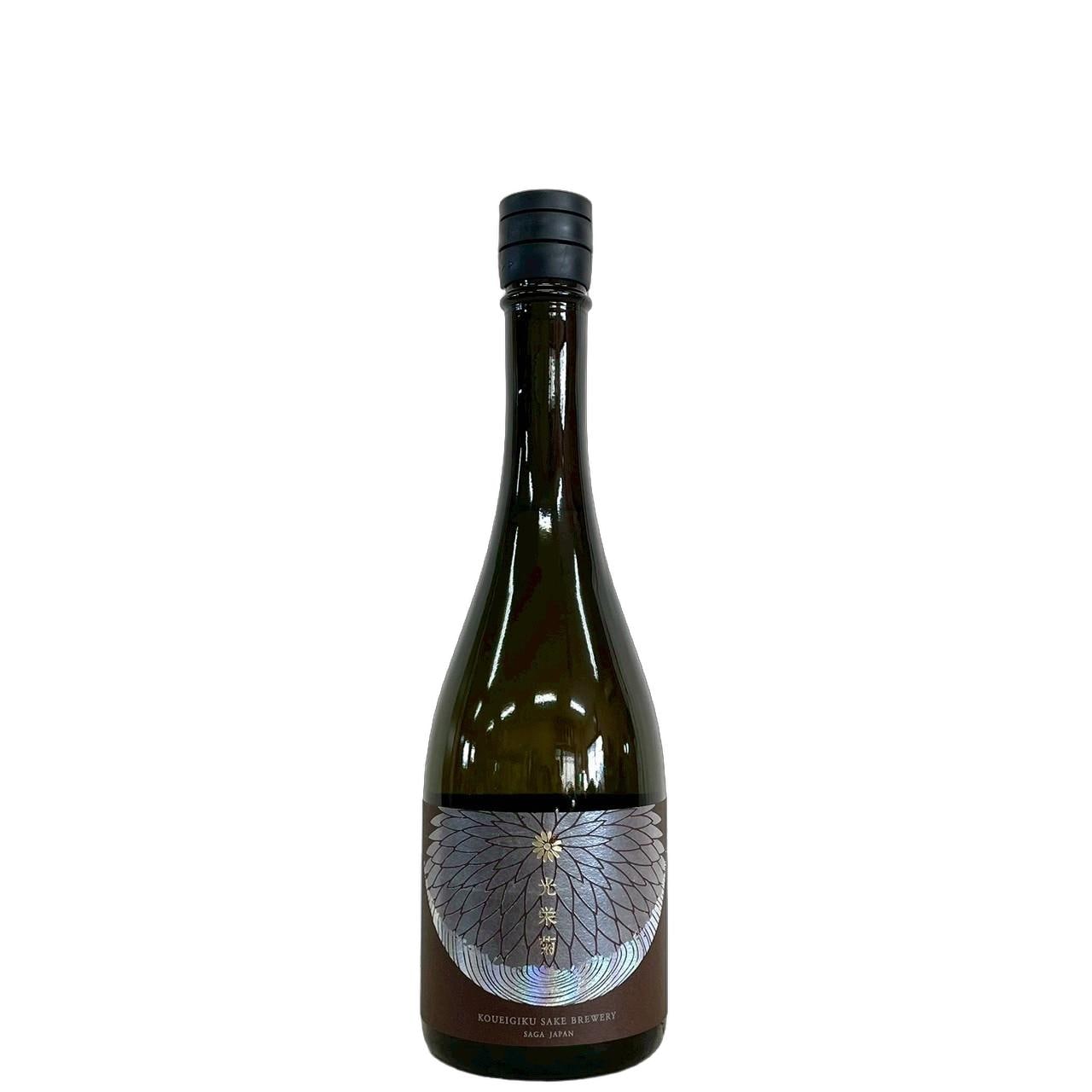 光栄菊 日本酒 商品一覧｜さいとう酒店｜地酒・日本ワイン専門店