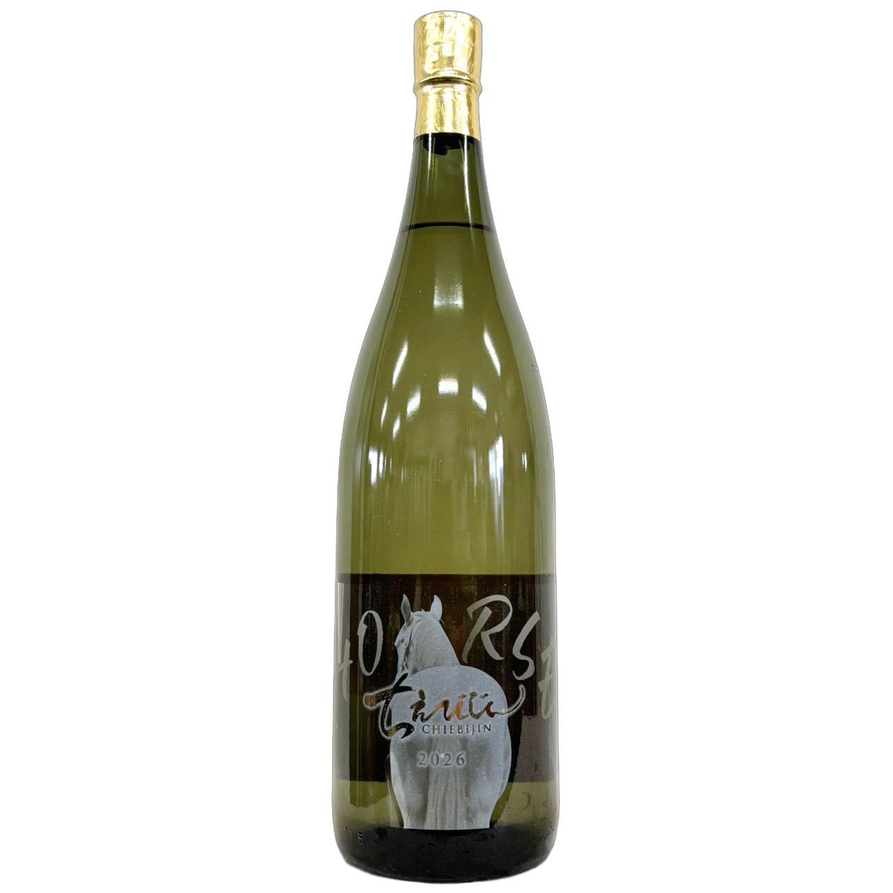 ちえびじん 純米酒 干支ラベル 2026 生酒 1800ml | さいとう酒店
