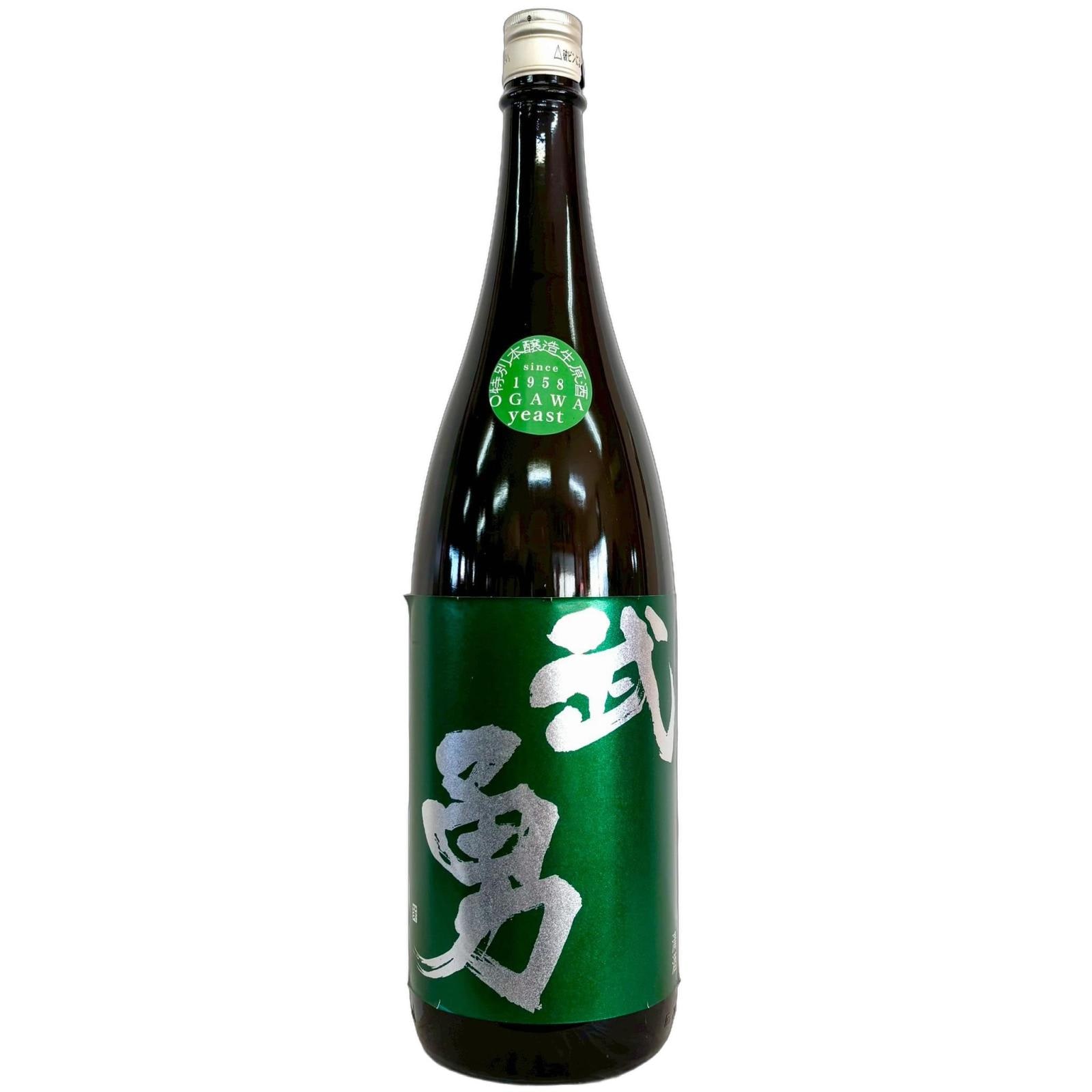 武勇 特別本醸造 山田錦 小川酵母仕込 生原酒 1800ml | さいとう酒店