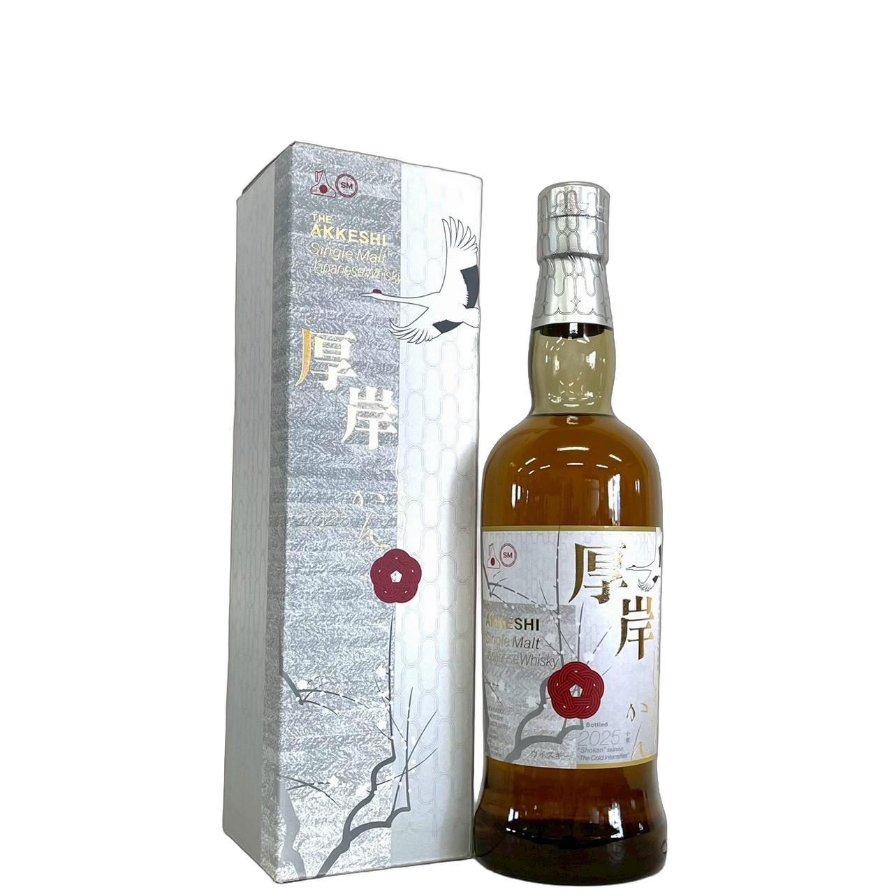 厚岸 シングルモルト ジャパニーズウイスキー 小寒 しょうかん 700ml