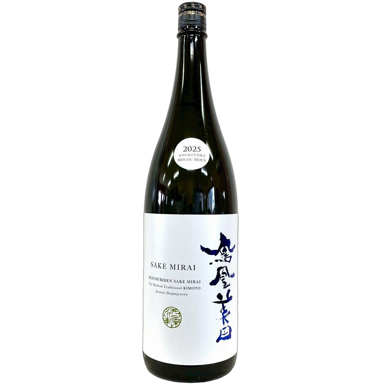 鳳凰美田　鳳 鳳凰美田 ( ほうおうびでん ) 酒未来 純米大吟醸 生 720ml / 栃木県