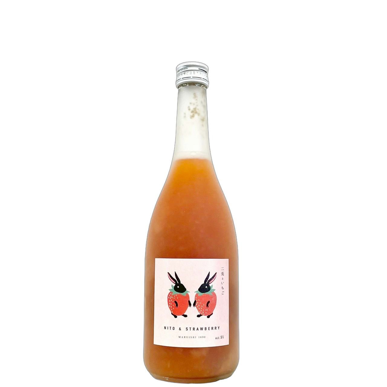 二兎といちご 720ml | さいとう酒店 | 地酒・日本ワイン専門店