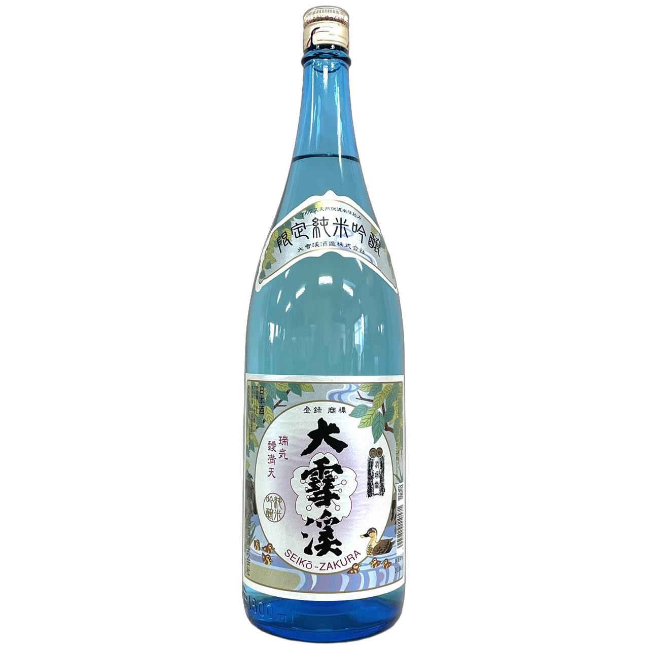 大雪渓 季節限定 夏の純米吟醸 1800ml | さいとう酒店 | 地酒・日本