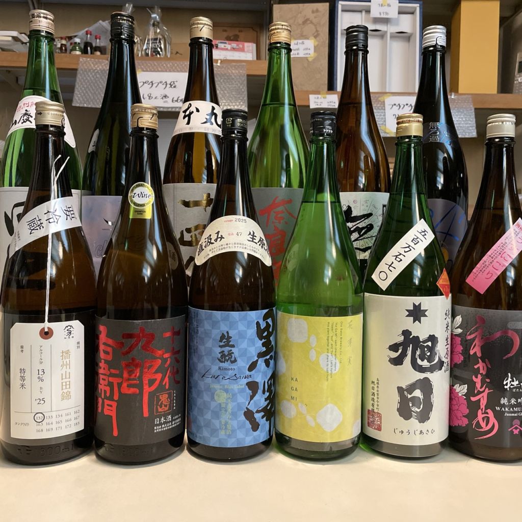家飲み応援セット 厳選地酒 1800ml 12本セット【ふじ】 | さいとう酒店