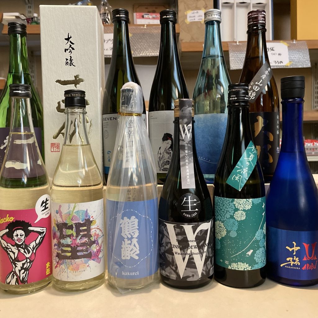 日本酒セット家呑み応援！原酒晩酌セット 1800ml ✖️5本セット 酒 日本酒 純米酒 普通酒 家呑み 応援 晩酌 セット 一升瓶 5本組 第6弾