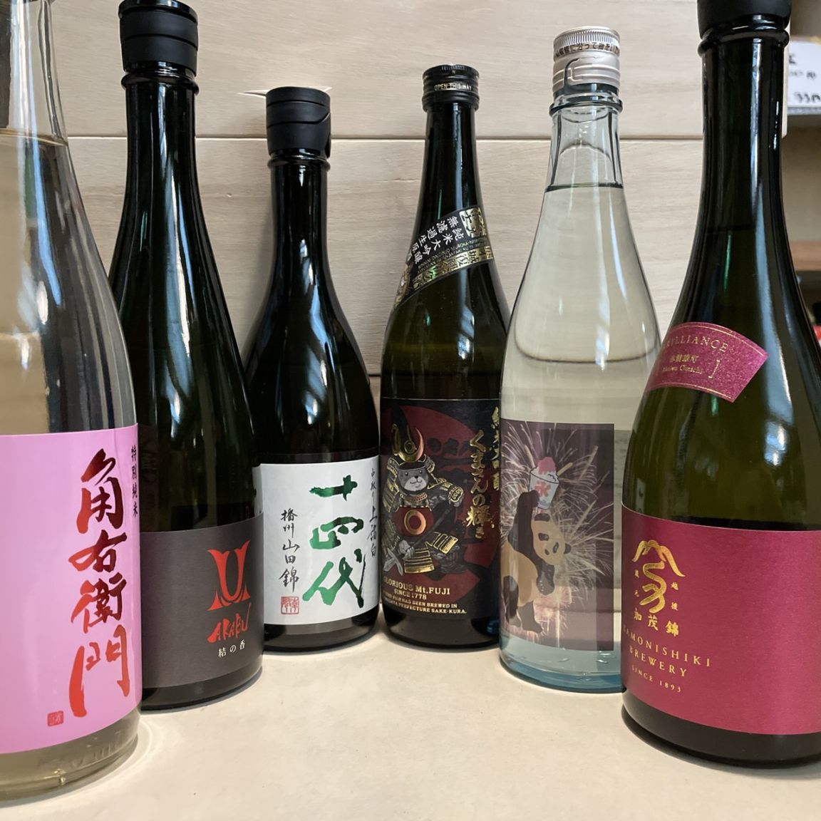 家飲み応援セット 厳選地酒 720ml 6本セット【もも】 | さいとう酒店