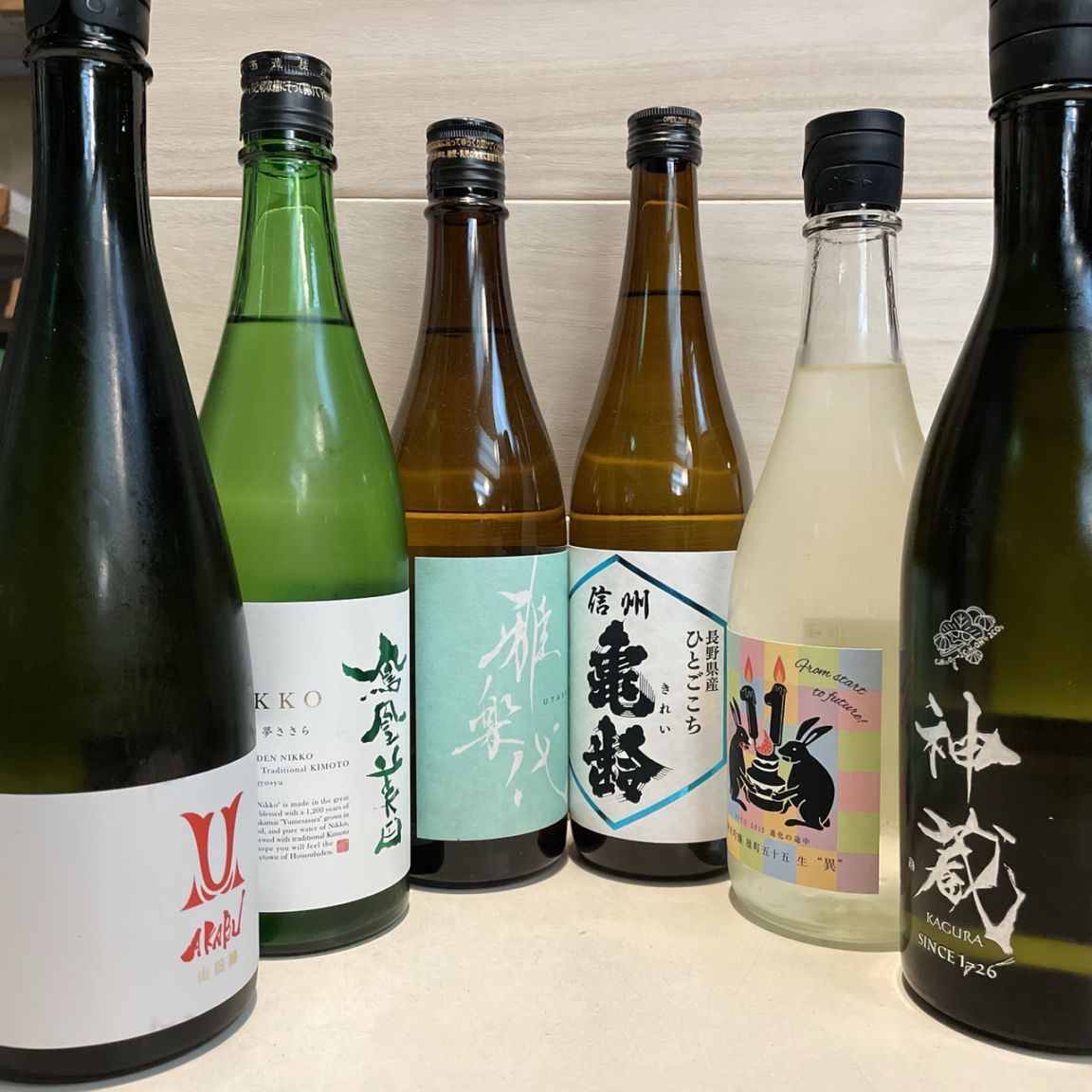 家飲み応援セット 厳選地酒 720ml 6本セット【かりん】 | さいとう酒店
