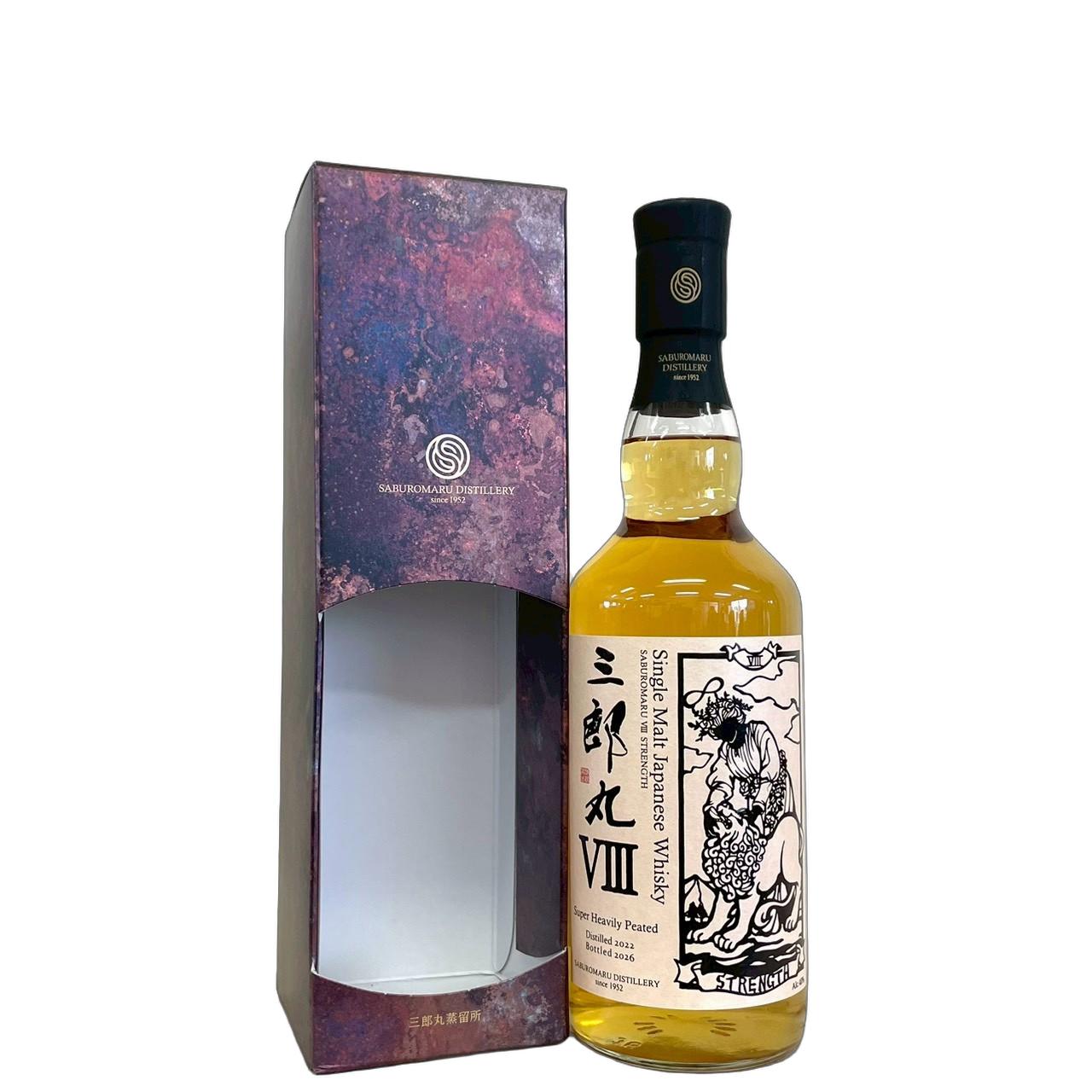 三郎丸 エイト STRENGTH シングルモルト ウイスキー 700ml | さいとう