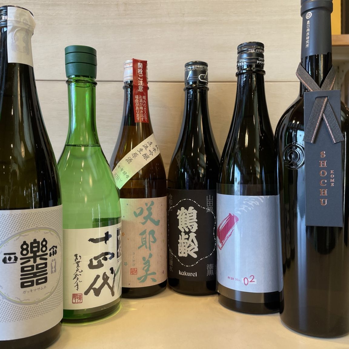 大注目日本ワイン2本セットお値下げご遠慮ください♪ 家飲み応援セット 厳選地酒 720ml 6本セット【もも】 | さいとう酒店