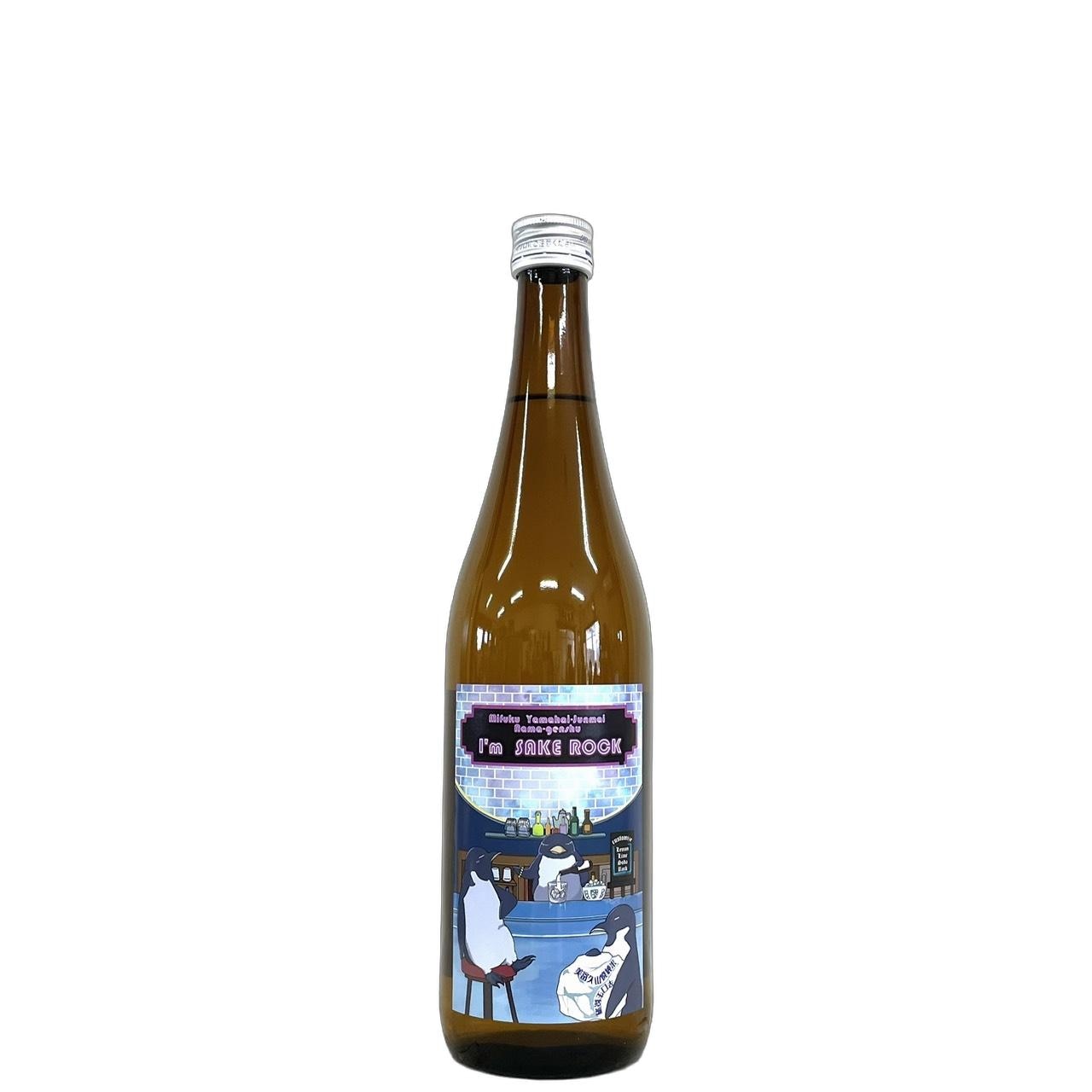 三連星/美冨久 日本酒 商品一覧｜さいとう酒店｜地酒・日本ワイン専門店