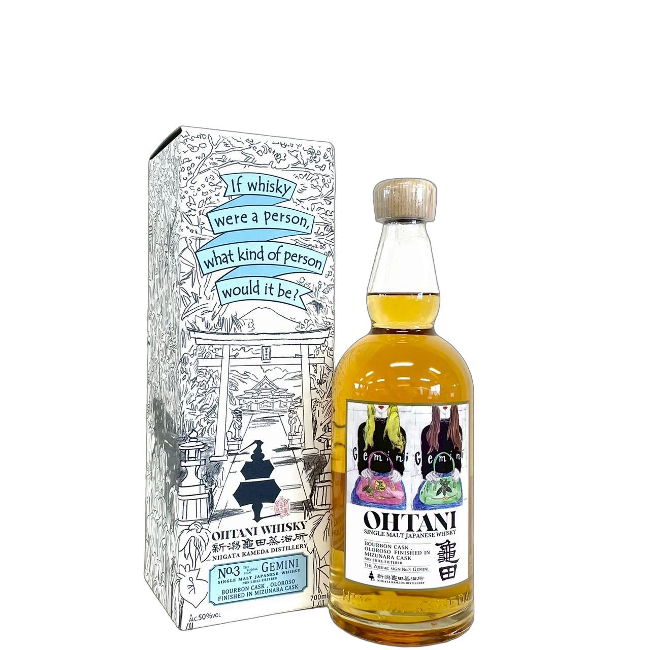 OHTANI WHISKY 新潟亀田 THE ZODIAC SIGN Gemini 700ml | さいとう酒店