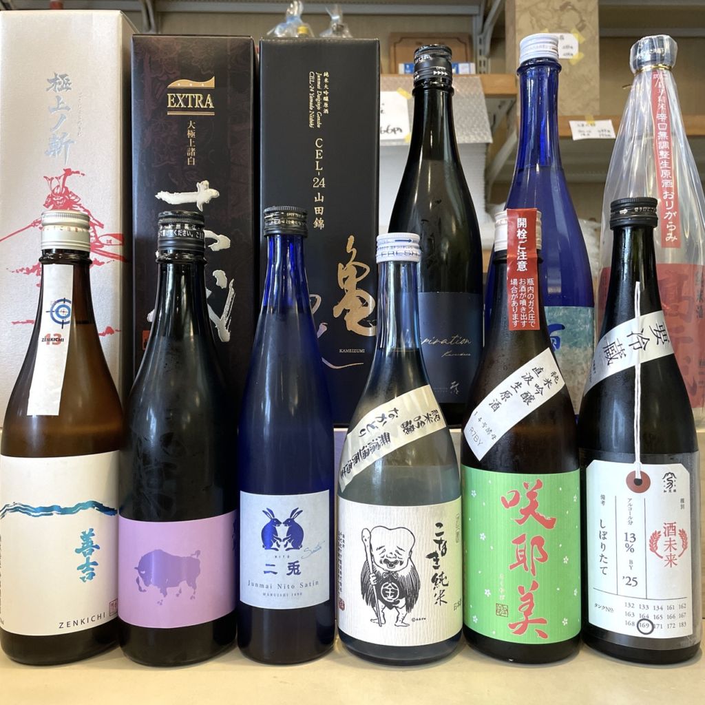 日本酒12本セット　まーやん 家飲み応援セット 厳選地酒 720ml&500ml 12本セット【やなぎ